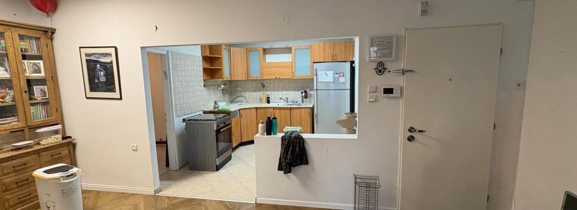 WhatsApp Image 2026-01-31 at 20.26.26 (1)